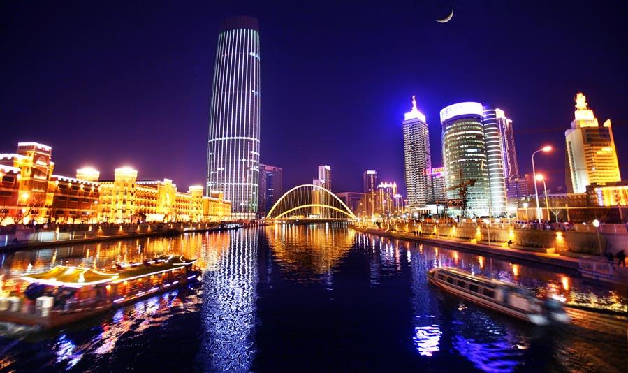 天津,致敬领导与朋友们的盛会