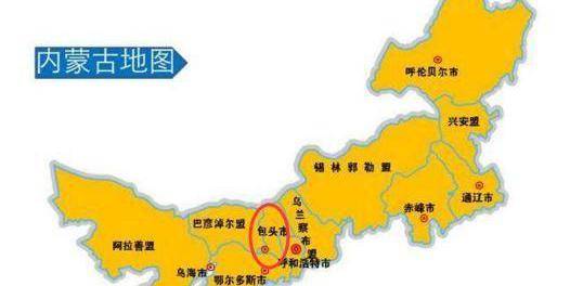 内蒙古独特风味探寻之旅,小巷中的美食秘境